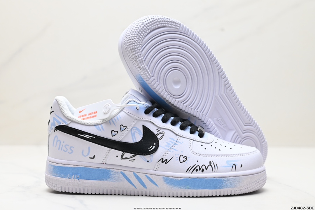 Nike Air Force 1 Shoes